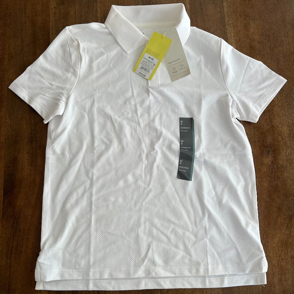 Boys All In Motion Polo